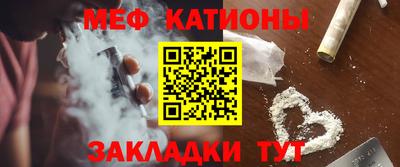 ALPHA PVP Нарткала
