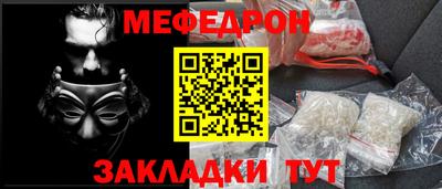 ALPHA PVP Нарткала