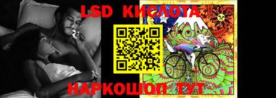 мефедрон Нальчик