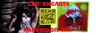 ALPHA PVP Нарткала