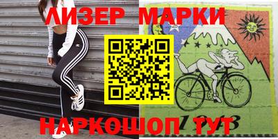 мефедрон Нальчик