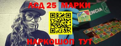мефедрон Нальчик