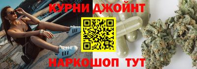 ALPHA PVP Нарткала