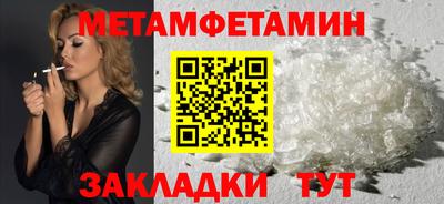 ALPHA PVP Нарткала