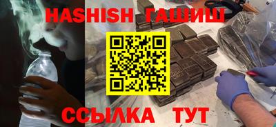 ALPHA PVP Нарткала
