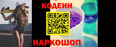 ALPHA PVP Нарткала