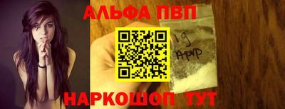 сатива Наро-Фоминск
