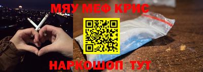 ALPHA PVP Нарткала