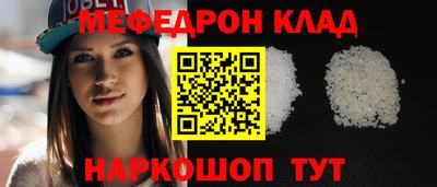 ALPHA PVP Нарткала