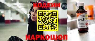 ALPHA PVP Нарткала